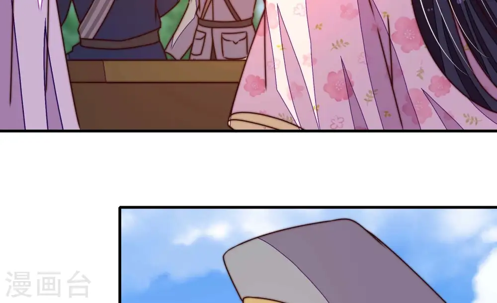 第288话 撤离 第35页