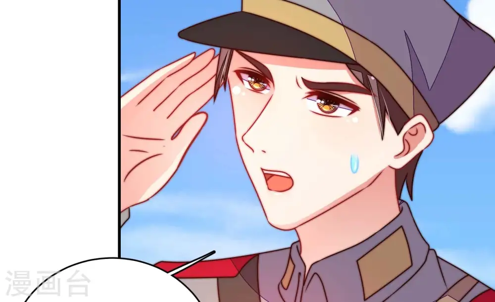 第288话 撤离 第36页