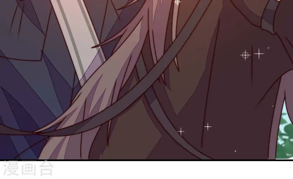 第288话 撤离 第40页