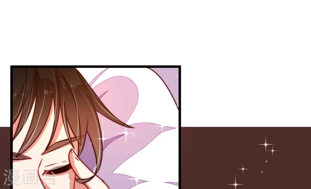 第288话 撤离 第62页