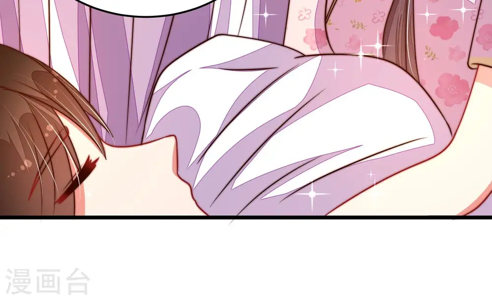 第288话 撤离 第65页
