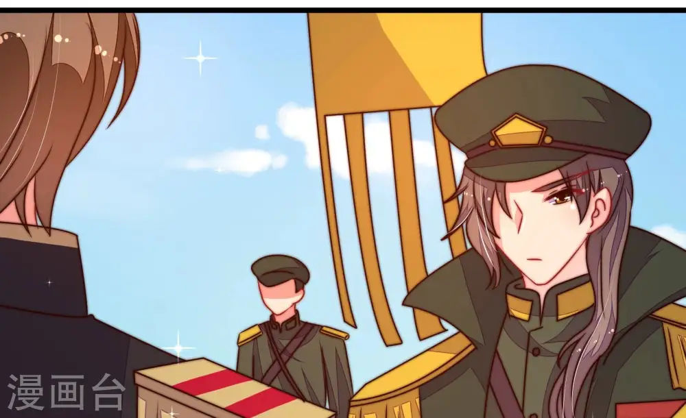 第288话 撤离 第69页