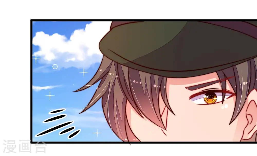 第288话 撤离 第71页