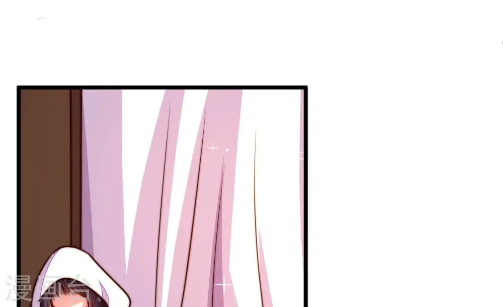 第288话 撤离 第72页