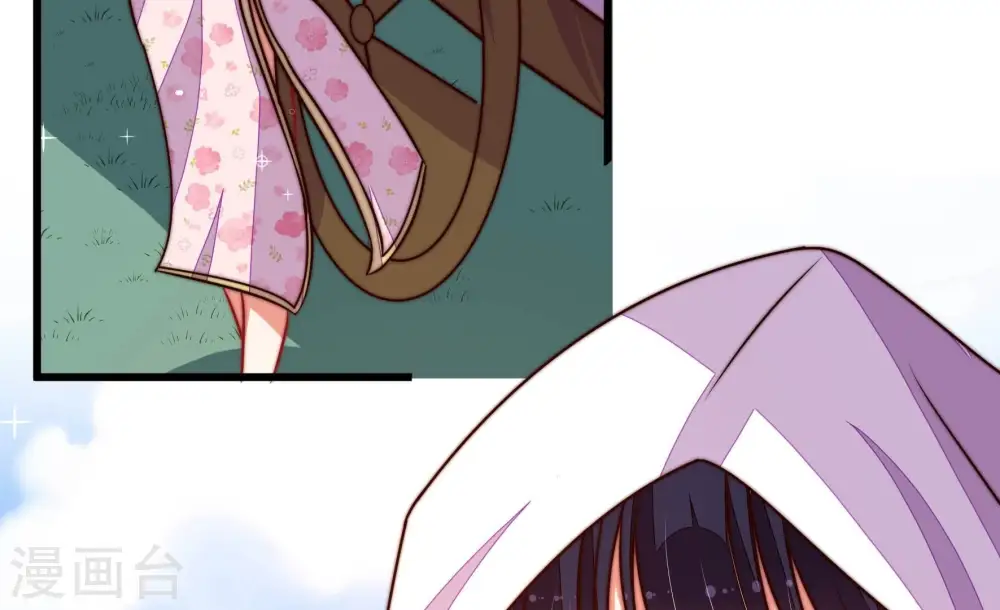 第288话 撤离 第74页