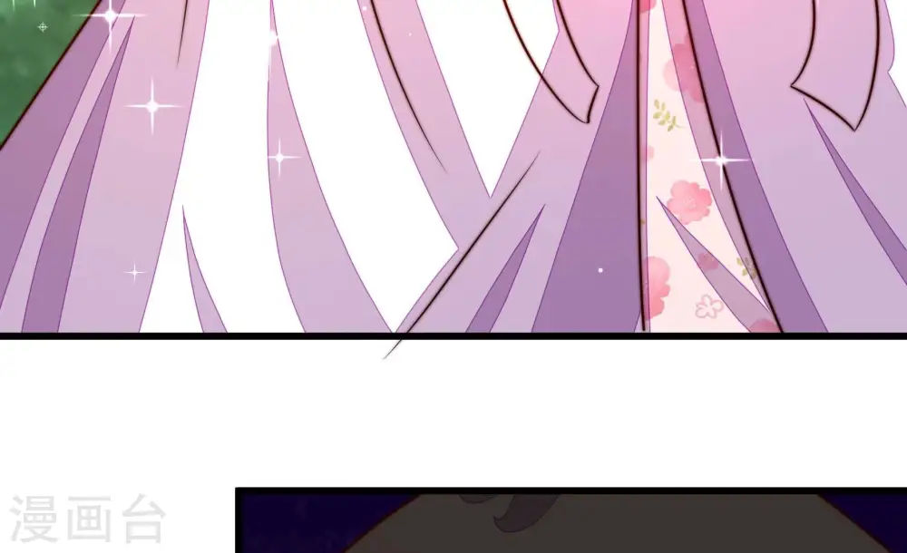 第288话 撤离 第77页