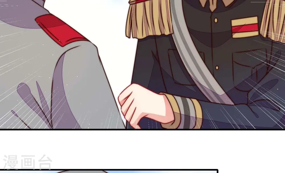 第287话 别丢下我 第9页
