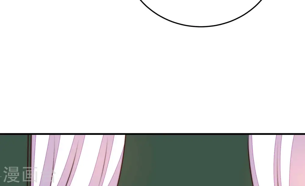 第287话 别丢下我 第17页