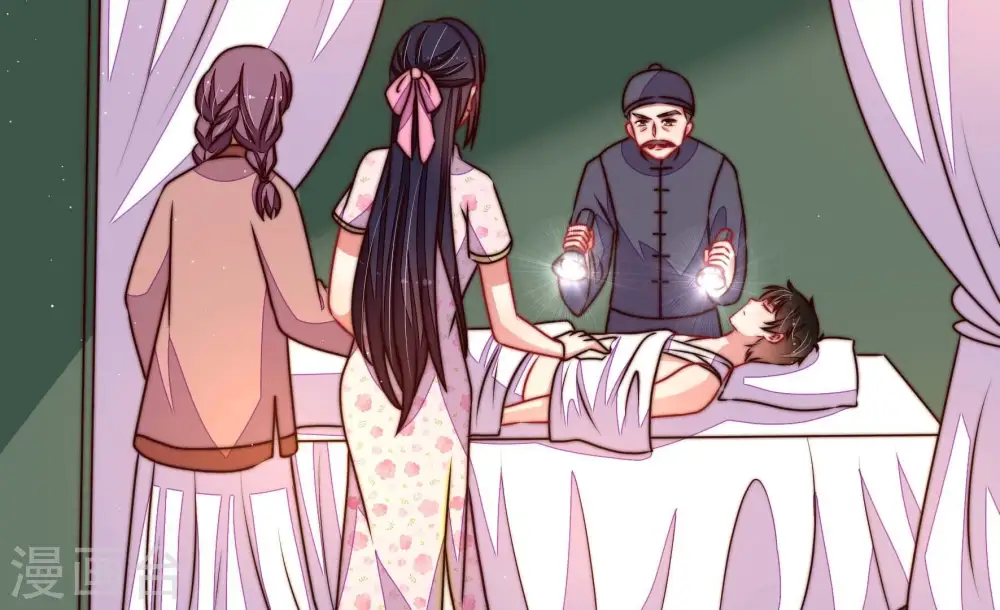 第287话 别丢下我 第18页
