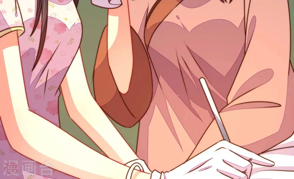 第287话 别丢下我 第21页
