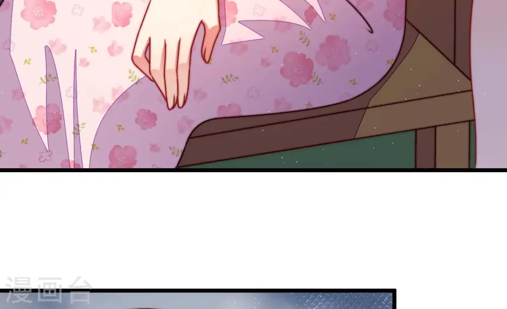 第287话 别丢下我 第39页