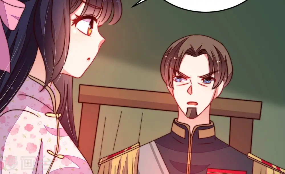 第287话 别丢下我 第54页