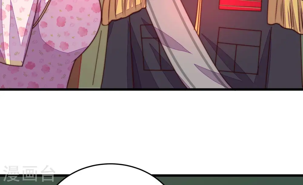 第287话 别丢下我 第55页