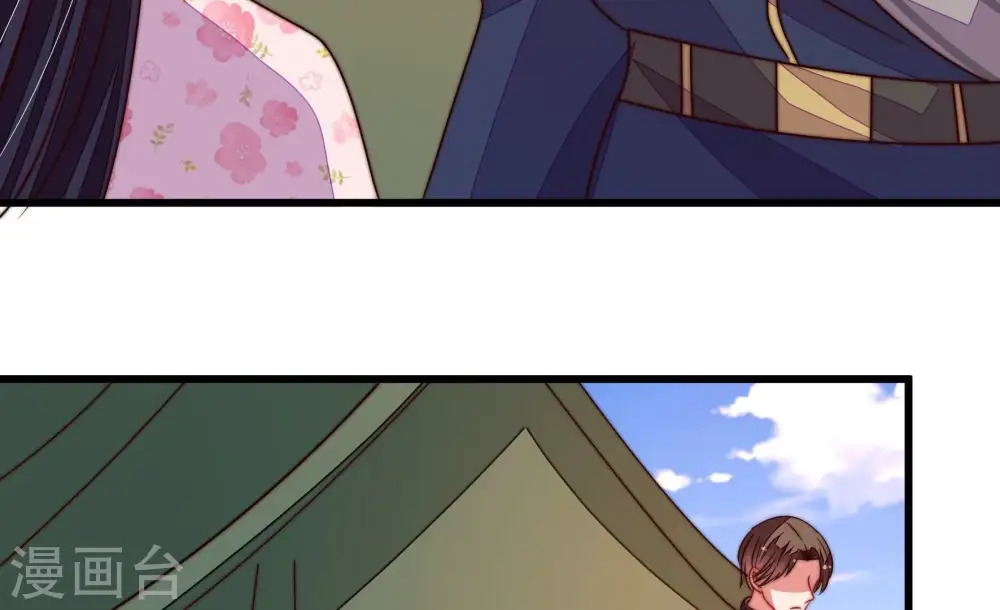 第287话 别丢下我 第58页