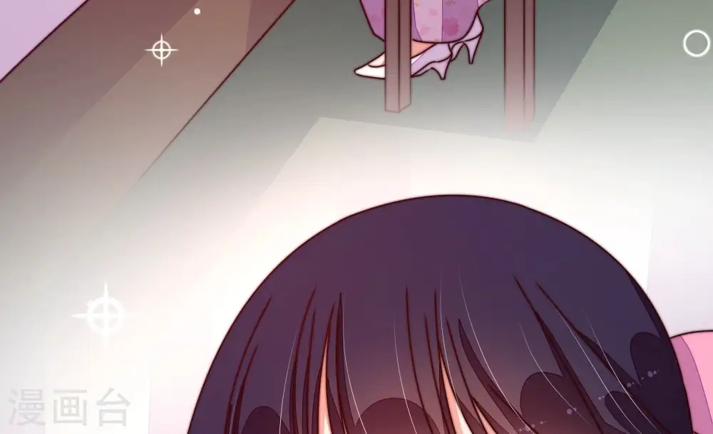 第287话 别丢下我 第63页