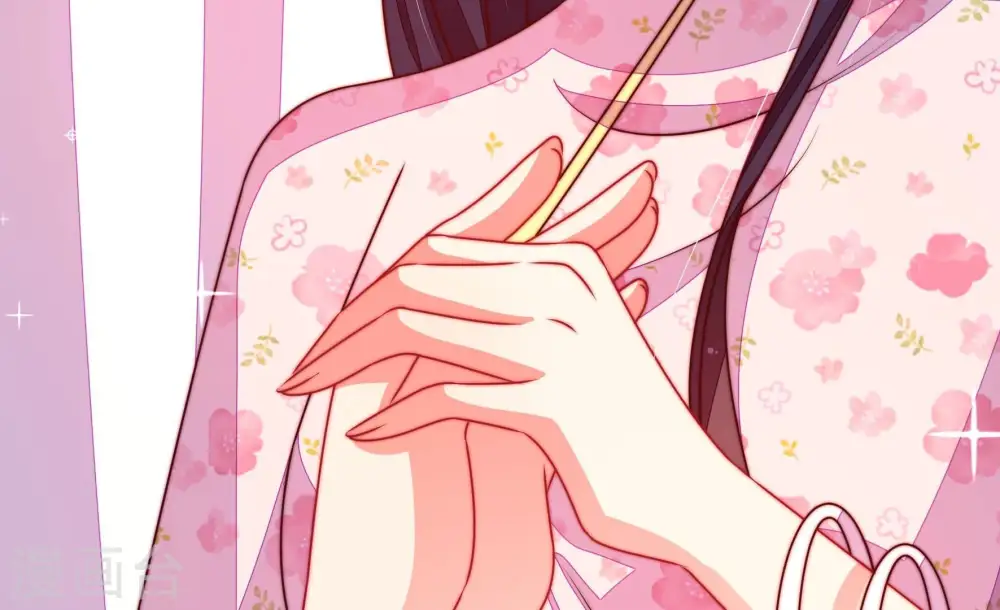 第287话 别丢下我 第65页