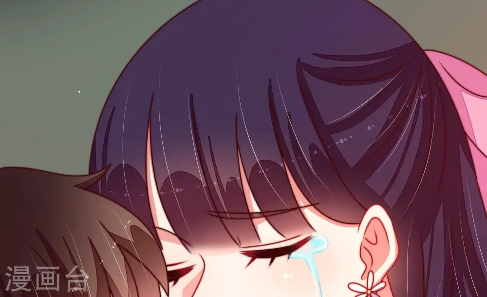 第287话 别丢下我 第73页