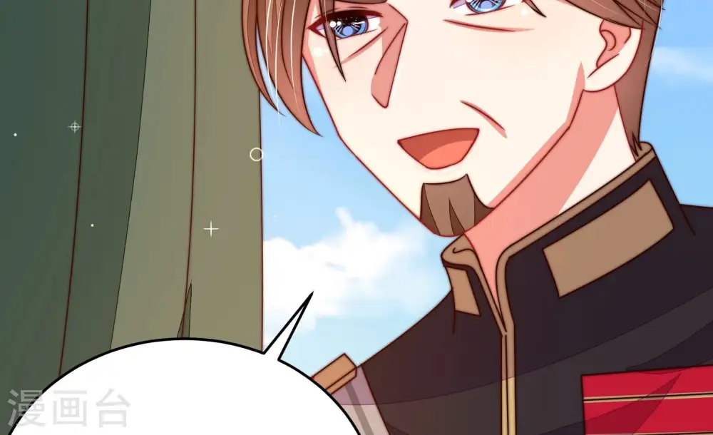 第287话 别丢下我 第79页