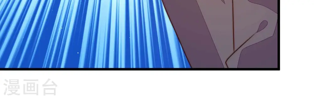第286话 交易 第43页