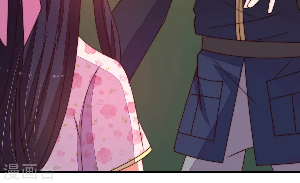 第286话 交易 第51页