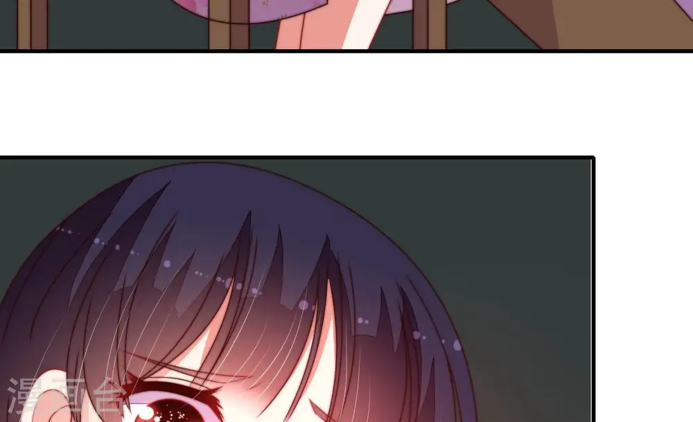 第286话 交易 第57页