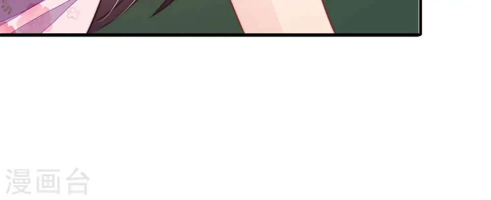 第286话 交易 第60页