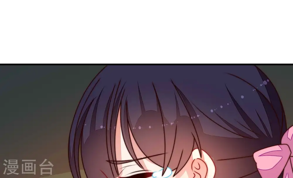 第286话 交易 第64页