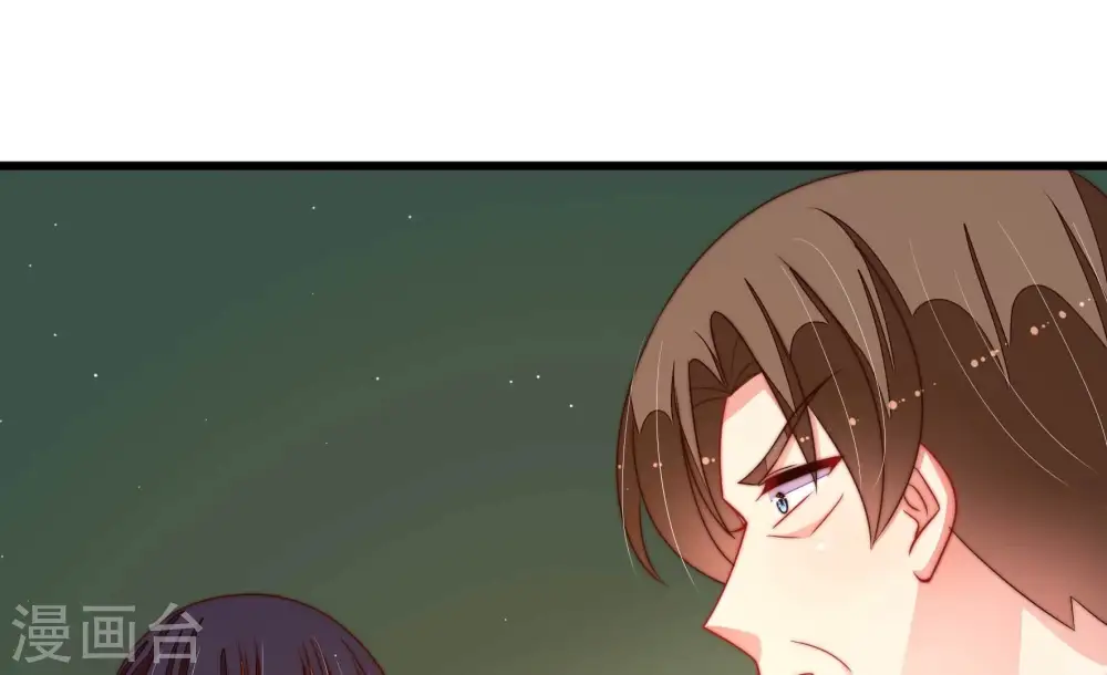 第286话 交易 第78页