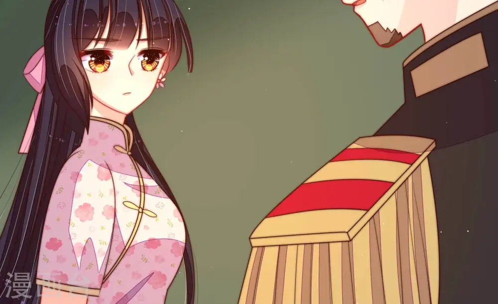 第286话 交易 第79页