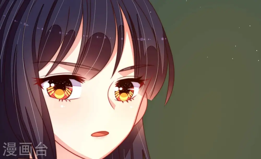 第286话 交易 第81页