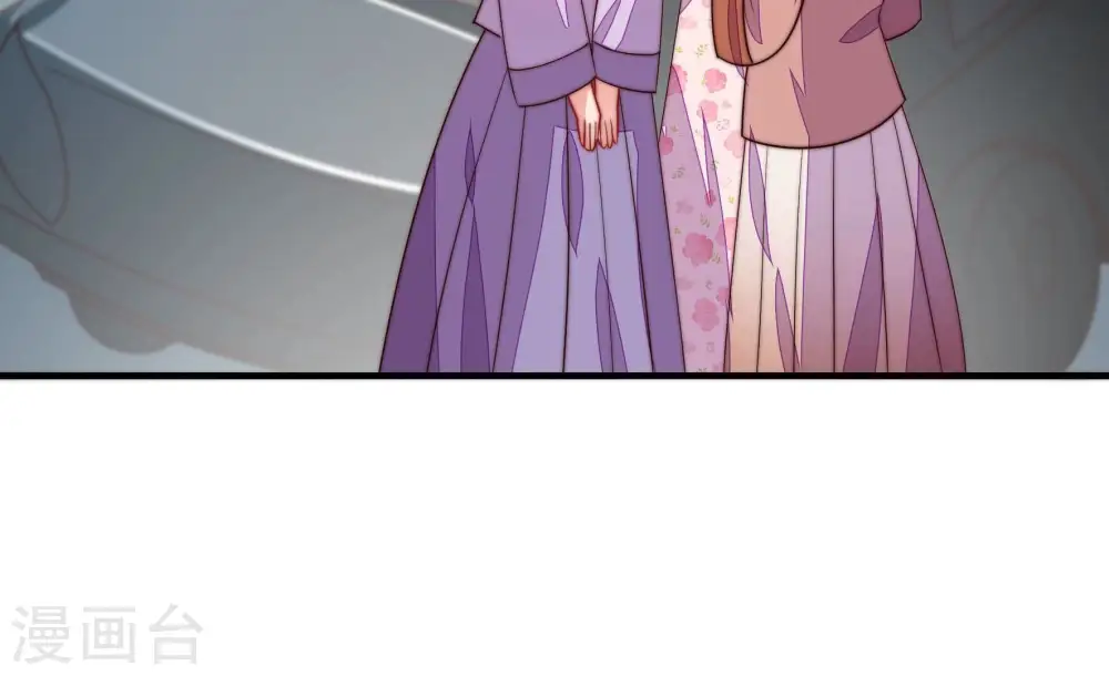 第285话 寻他 第19页