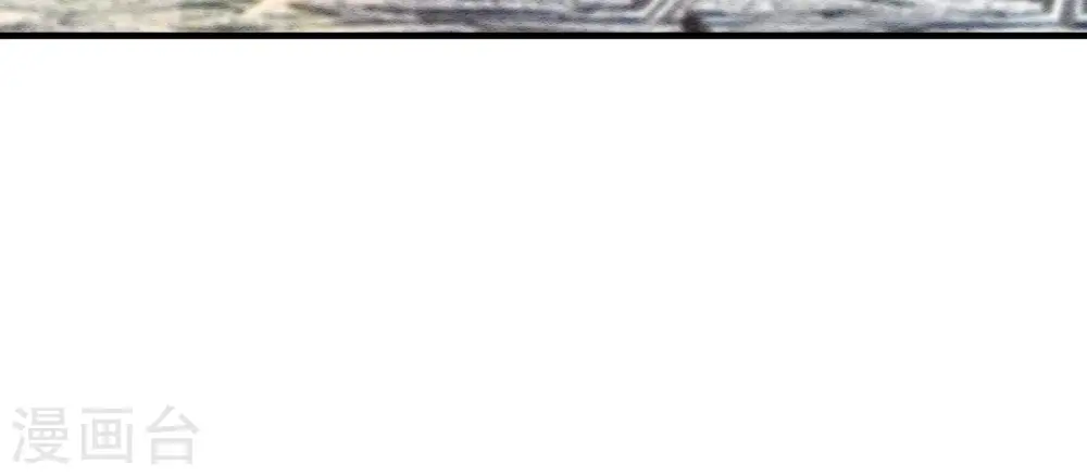 第285话 寻他 第25页