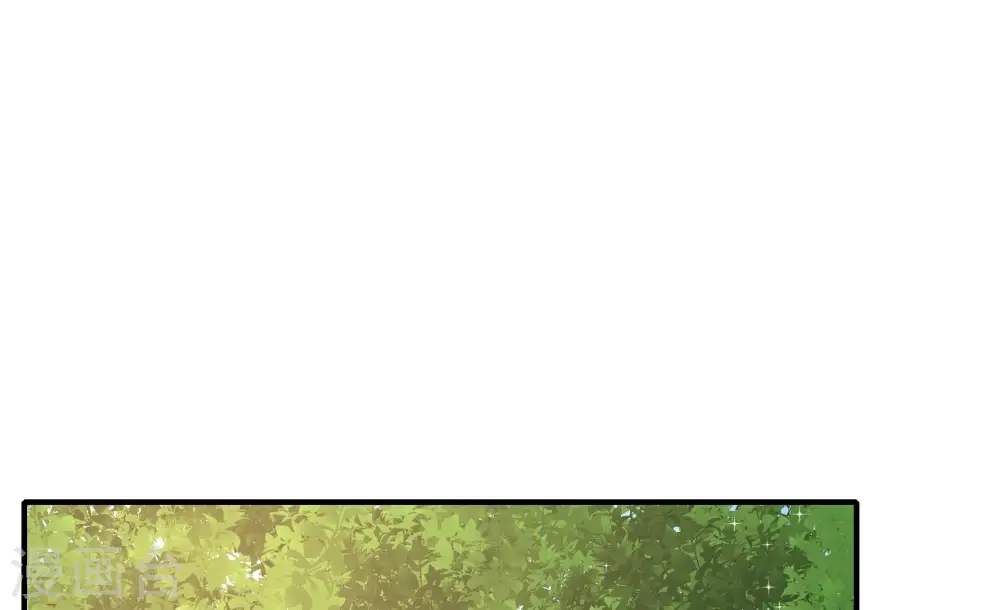 第285话 寻他 第49页