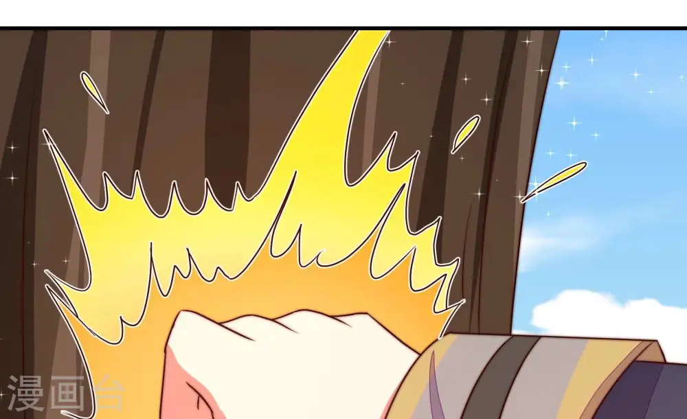 第285话 寻他 第52页