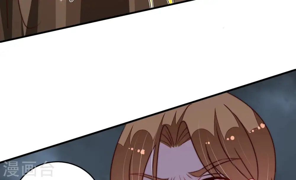 第285话 寻他 第54页