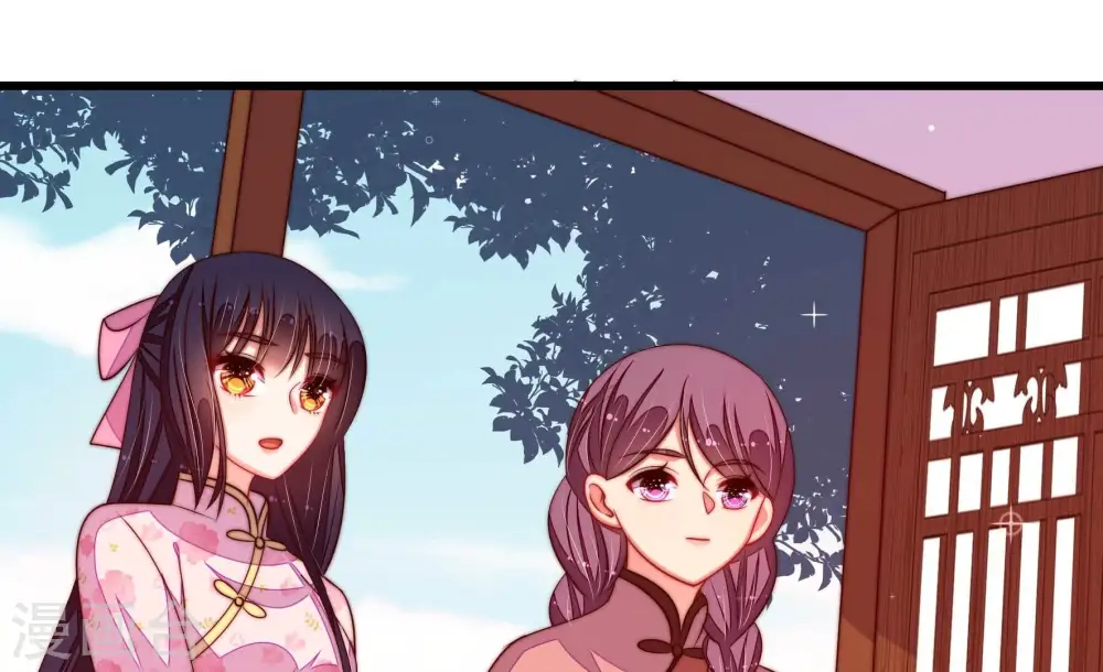第284话 抉择 第10页