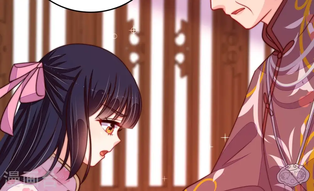 第284话 抉择 第18页