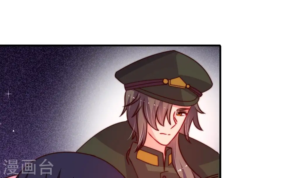 第284话 抉择 第44页