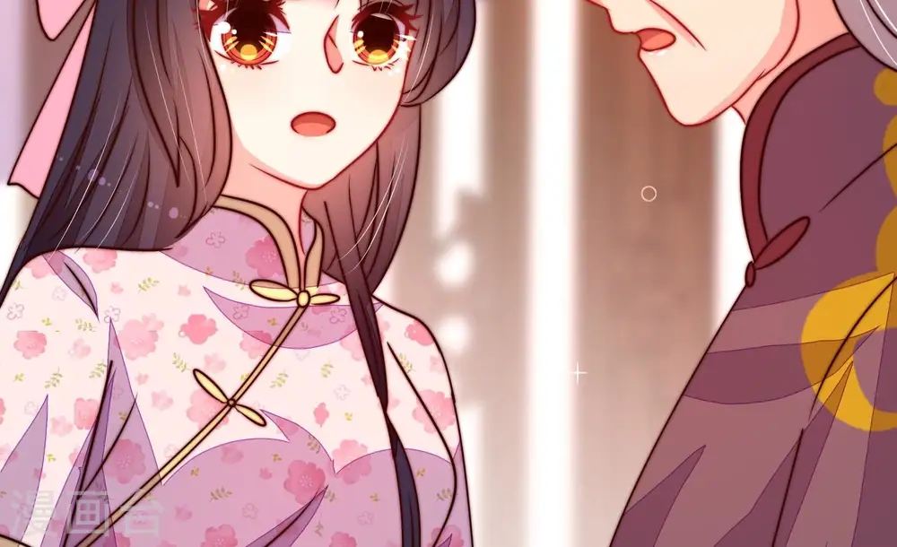 第284话 抉择 第49页