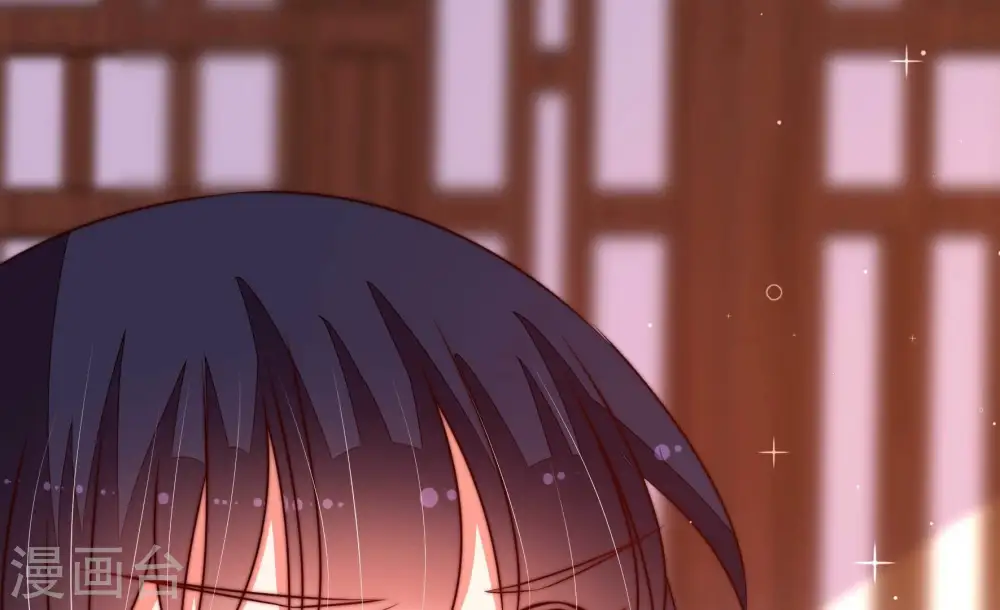 第284话 抉择 第60页