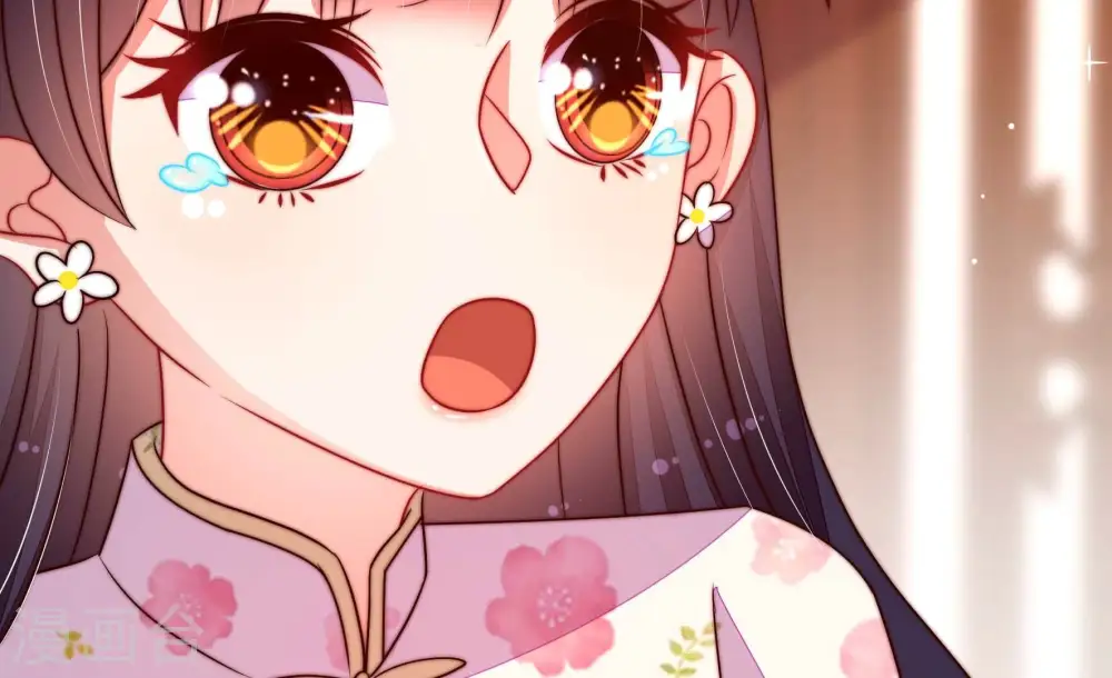第284话 抉择 第61页