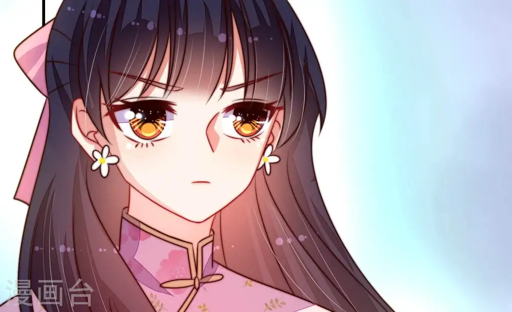 第284话 抉择 第67页
