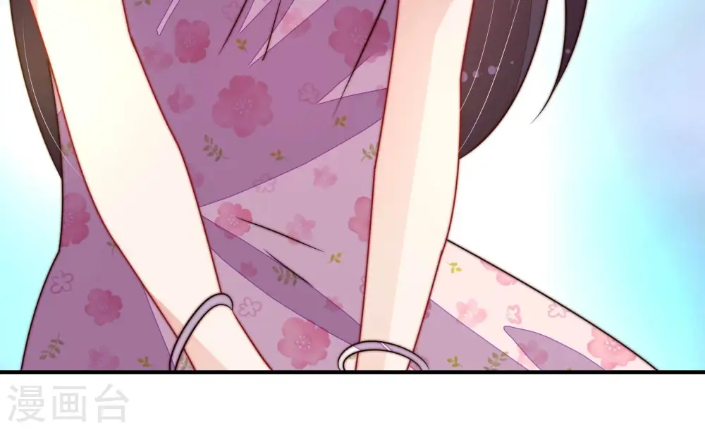 第284话 抉择 第69页