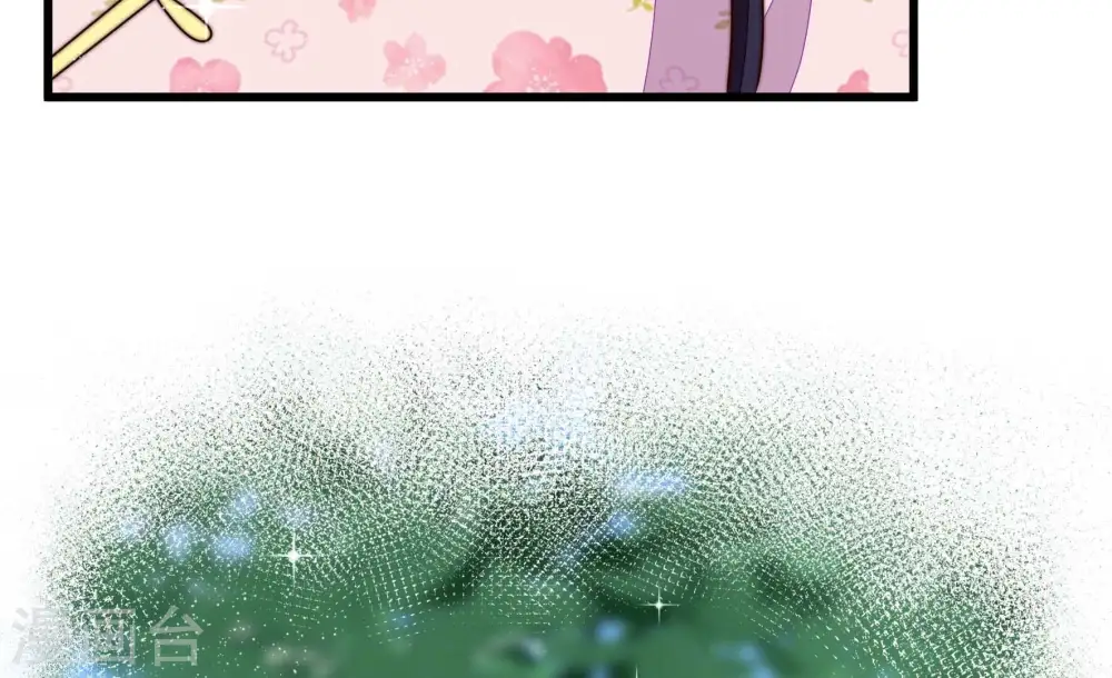 第283话 报纸 第17页