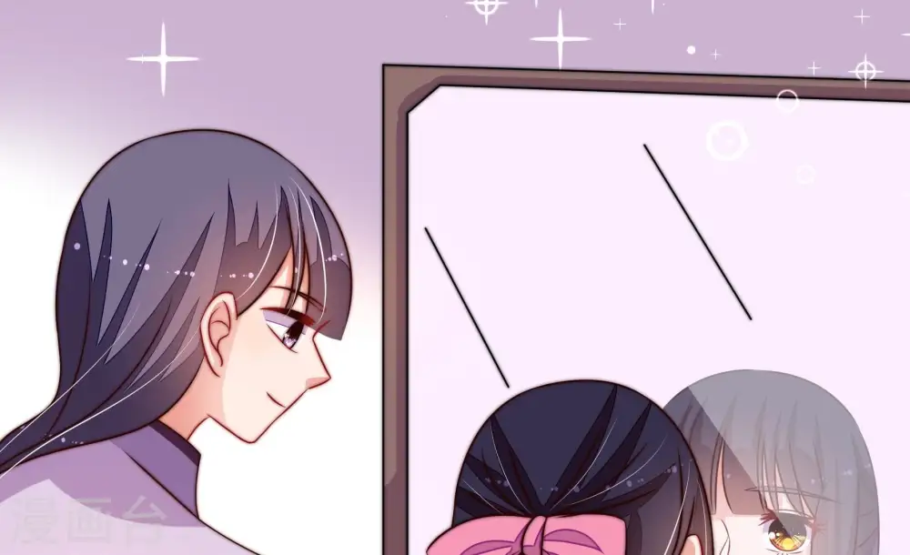 第282话 消息 第7页