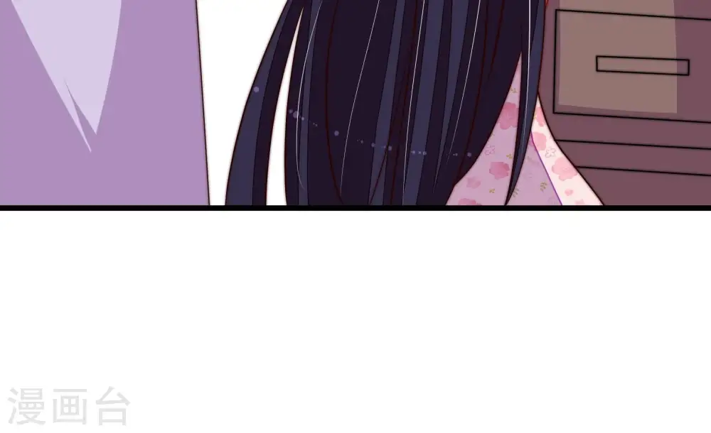 第282话 消息 第9页