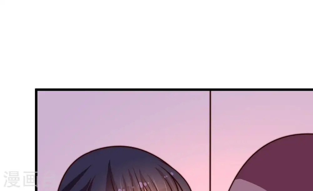 第282话 消息 第18页