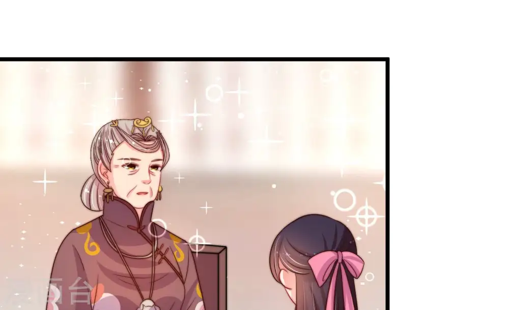 第282话 消息 第29页