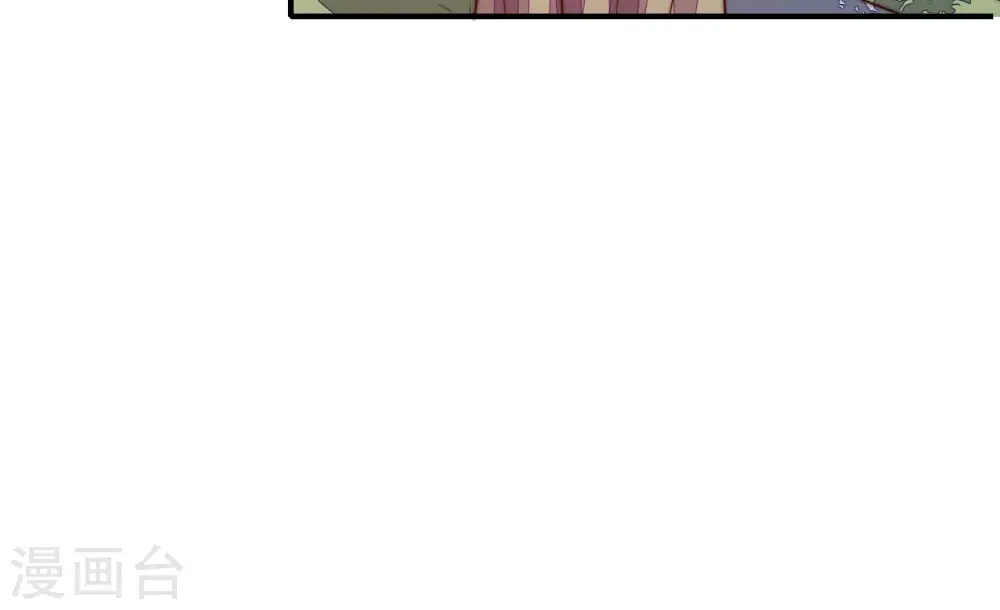 第282话 消息 第61页