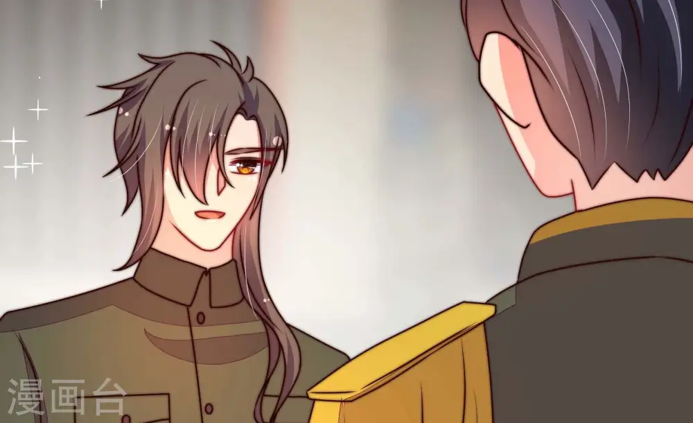 第281话 挑拨 第20页